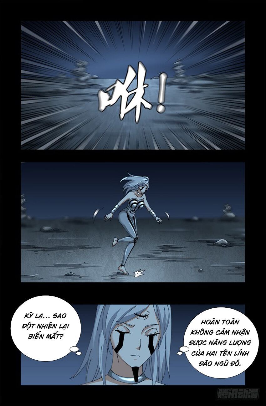 đọc truyện Huyết Ma Nhân Chương 474 ảnh 6 tại Thiên Thai Truyện