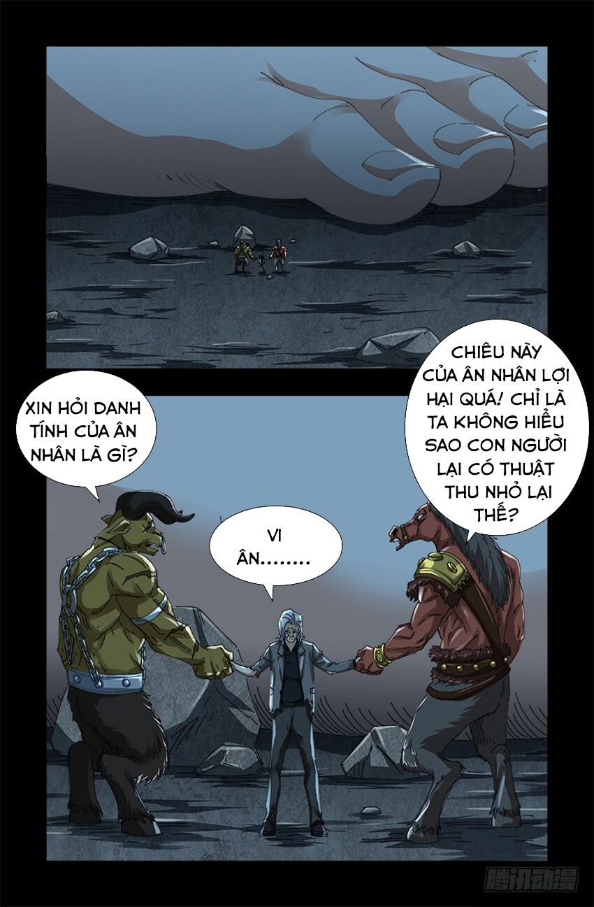 đọc truyện Huyết Ma Nhân Chương 474 ảnh 7 tại Thiên Thai Truyện