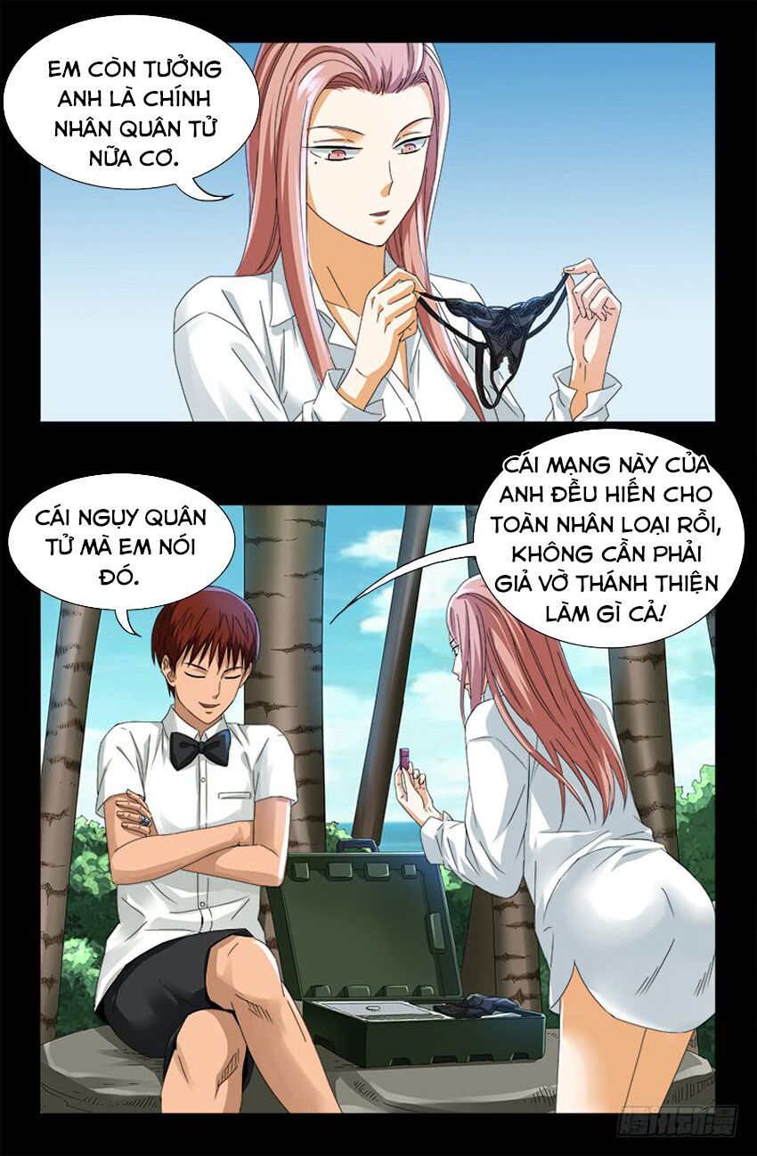 đọc truyện Huyết Ma Nhân Chương 475 ảnh 12 tại Thiên Thai Truyện