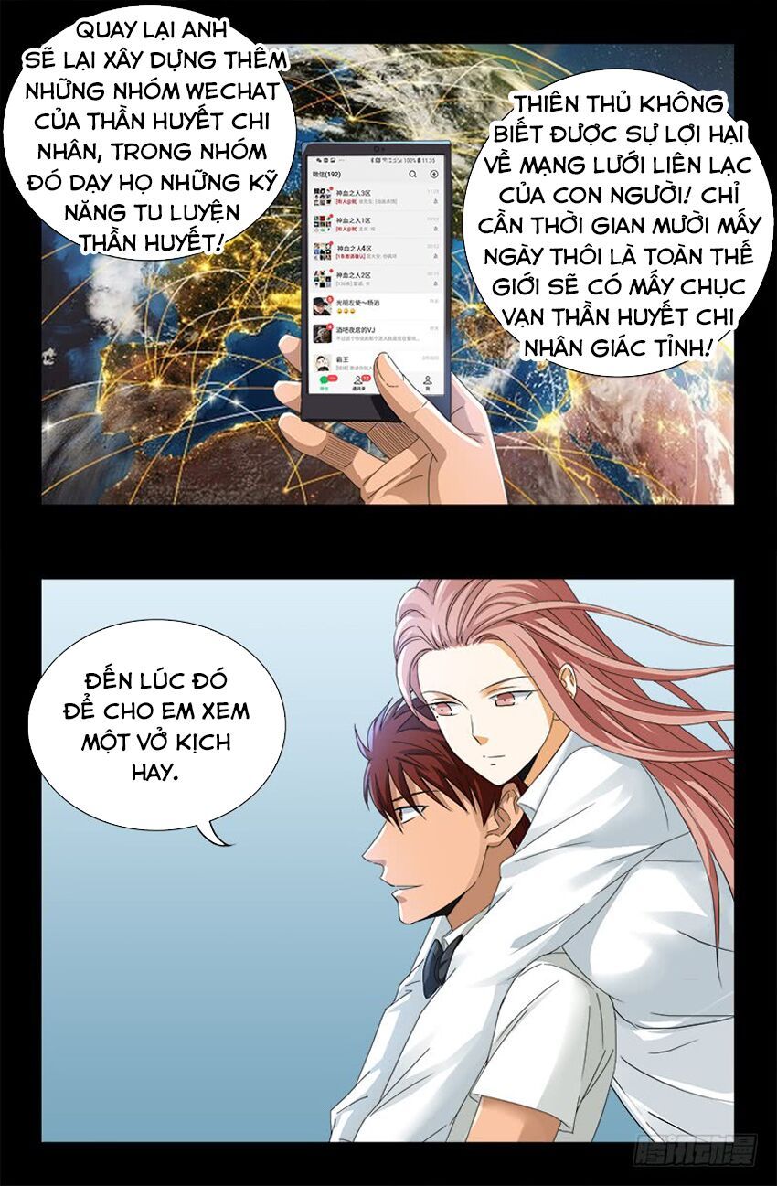 đọc truyện Huyết Ma Nhân Chương 475 ảnh 16 tại Thiên Thai Truyện