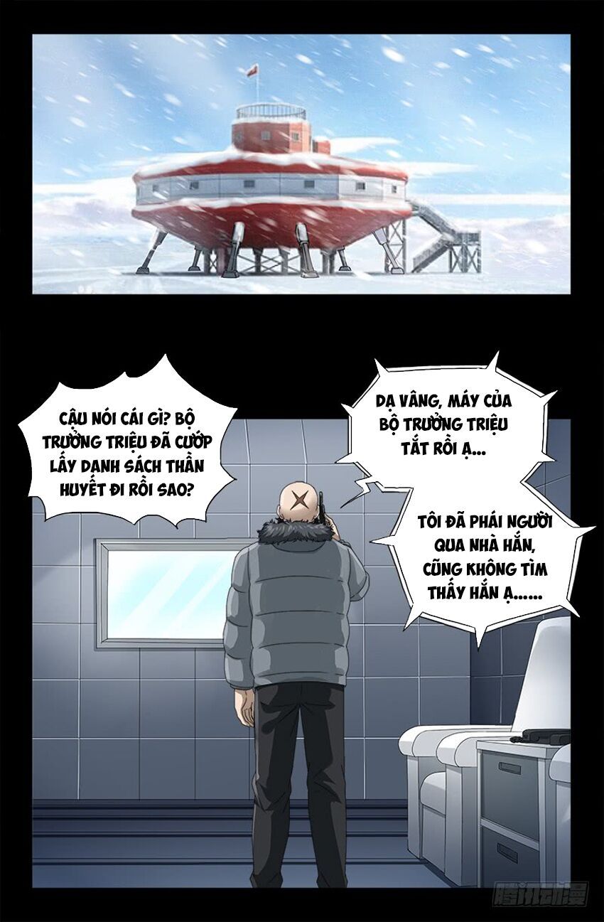 đọc truyện Huyết Ma Nhân Chương 475 ảnh 17 tại Thiên Thai Truyện