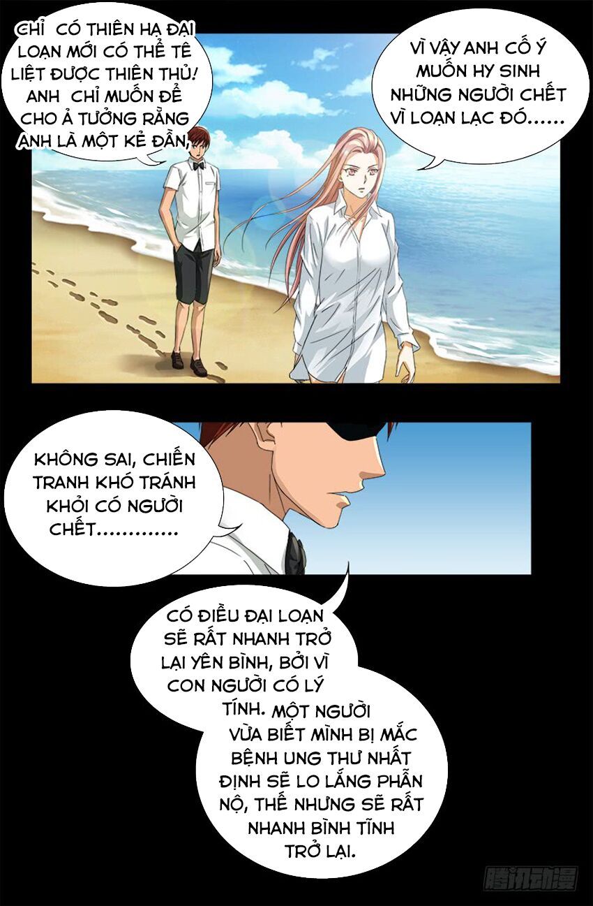 đọc truyện Huyết Ma Nhân Chương 475 ảnh 6 tại Thiên Thai Truyện