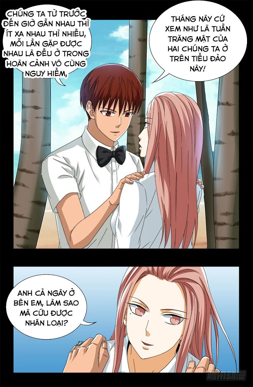 đọc truyện Huyết Ma Nhân Chương 475 ảnh 10 tại Thiên Thai Truyện