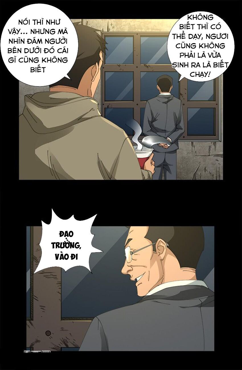 đọc truyện Huyết Ma Nhân Chương 476 ảnh 12 tại Thiên Thai Truyện