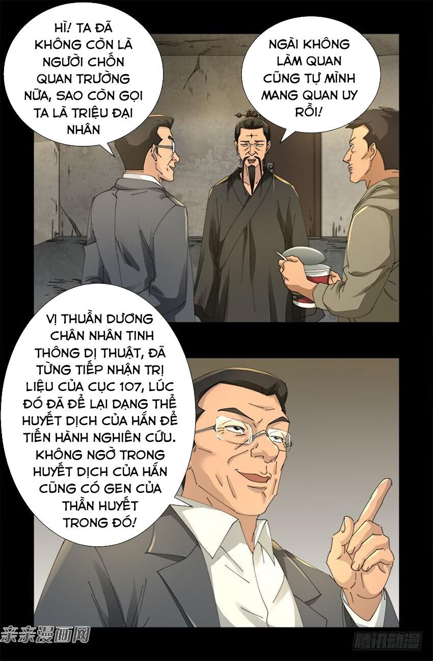 đọc truyện Huyết Ma Nhân Chương 476 ảnh 14 tại Thiên Thai Truyện