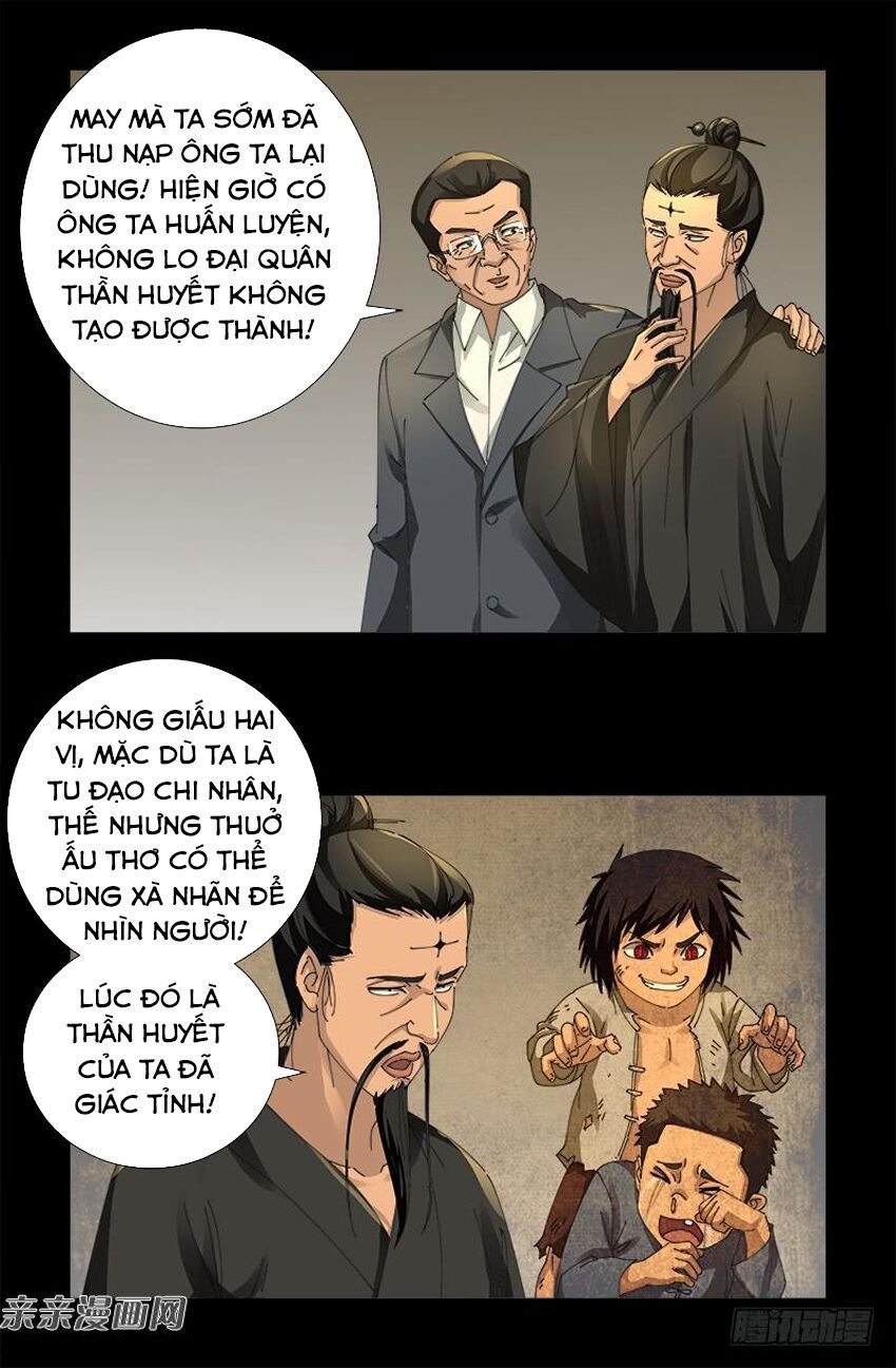 đọc truyện Huyết Ma Nhân Chương 476 ảnh 15 tại Thiên Thai Truyện