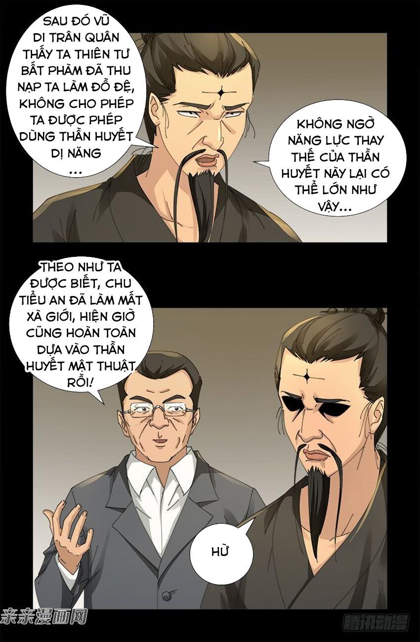 đọc truyện Huyết Ma Nhân Chương 476 ảnh 16 tại Thiên Thai Truyện