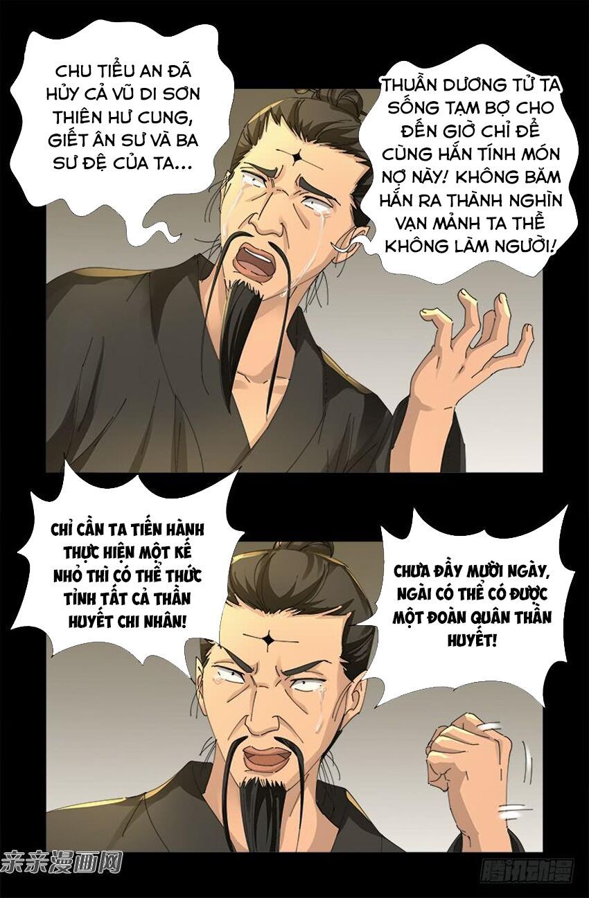 đọc truyện Huyết Ma Nhân Chương 476 ảnh 17 tại Thiên Thai Truyện