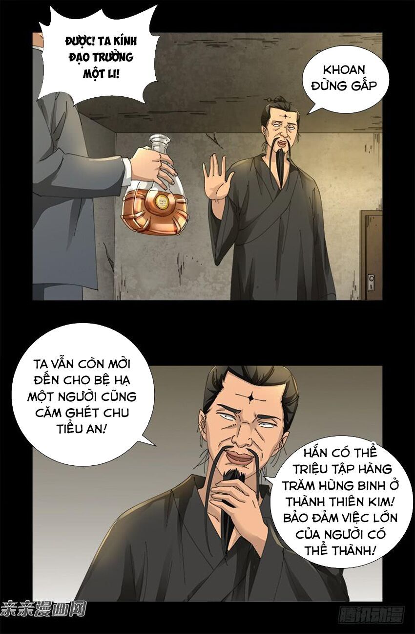 đọc truyện Huyết Ma Nhân Chương 476 ảnh 18 tại Thiên Thai Truyện