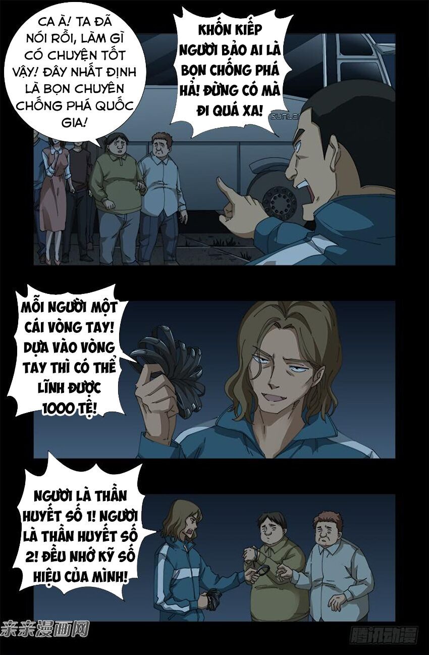 đọc truyện Huyết Ma Nhân Chương 476 ảnh 6 tại Thiên Thai Truyện