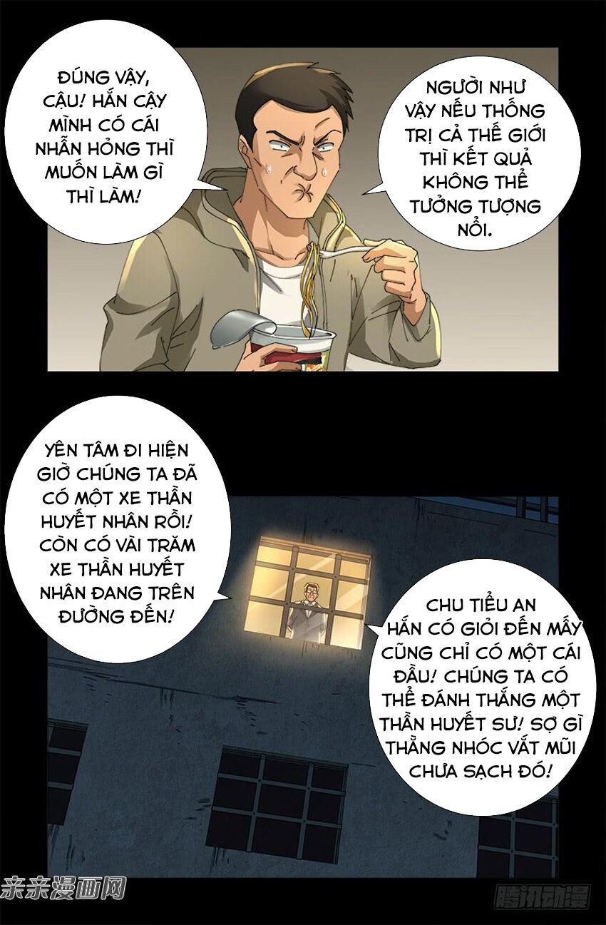 đọc truyện Huyết Ma Nhân Chương 476 ảnh 11 tại Thiên Thai Truyện