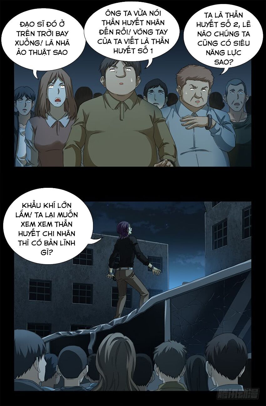 đọc truyện Huyết Ma Nhân Chương 477 ảnh 16 tại Thiên Thai Truyện