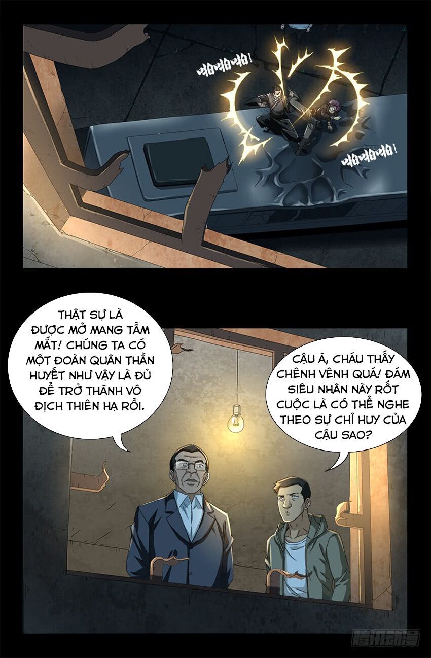 đọc truyện Huyết Ma Nhân Chương 477 ảnh 17 tại Thiên Thai Truyện