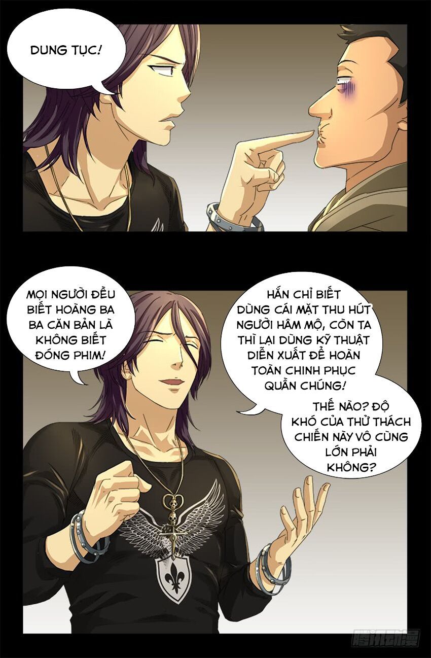 đọc truyện Huyết Ma Nhân Chương 477 ảnh 9 tại Thiên Thai Truyện