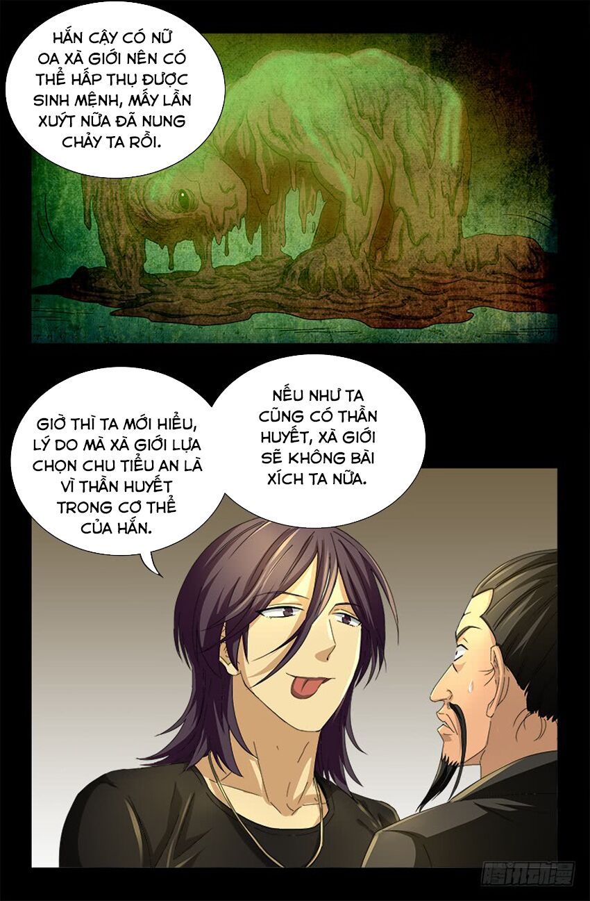 đọc truyện Huyết Ma Nhân Chương 477 ảnh 11 tại Thiên Thai Truyện