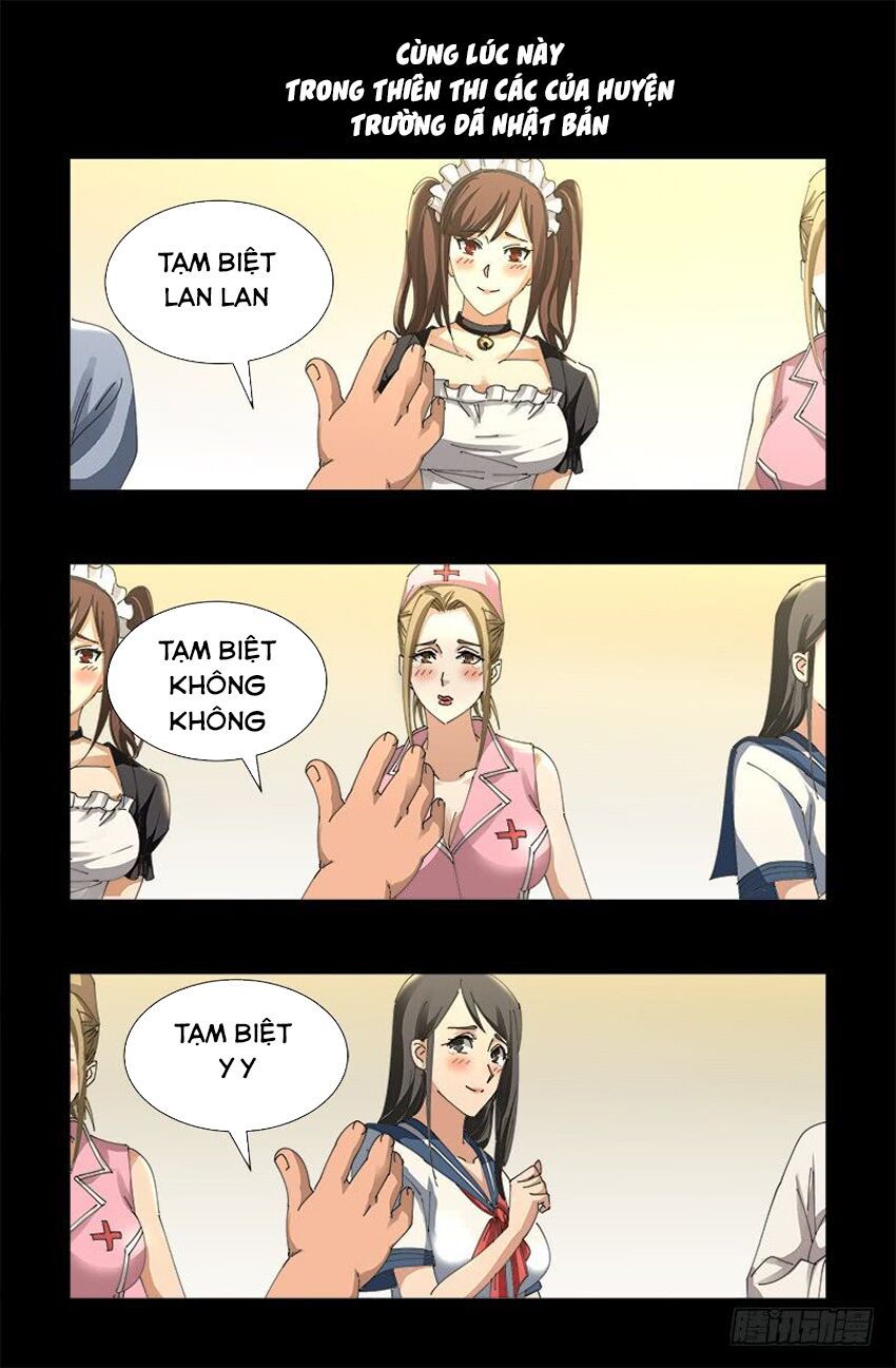 đọc truyện Huyết Ma Nhân Chương 478 ảnh 12 tại Thiên Thai Truyện