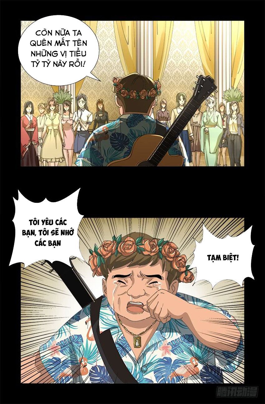 đọc truyện Huyết Ma Nhân Chương 478 ảnh 13 tại Thiên Thai Truyện