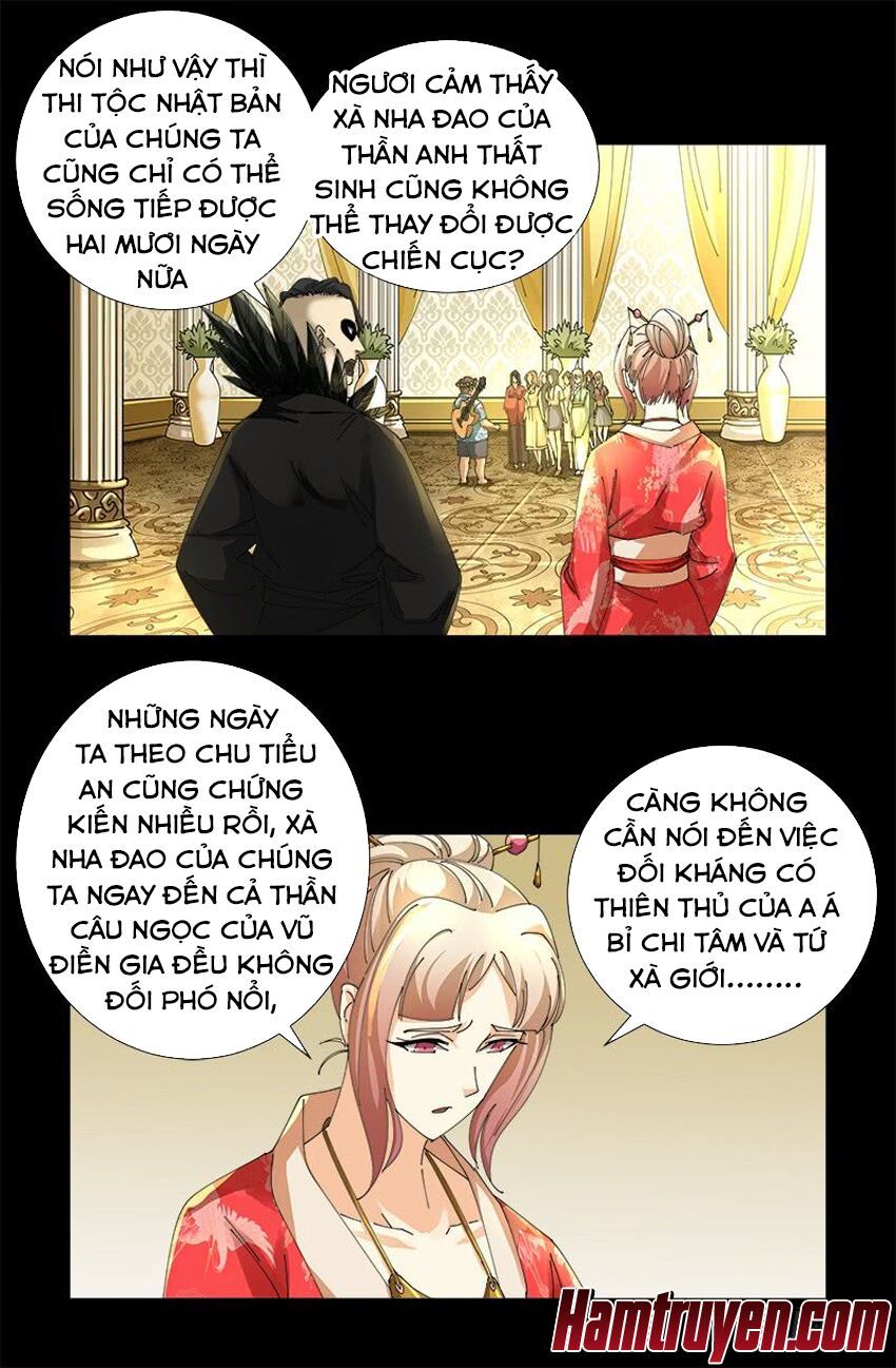 đọc truyện Huyết Ma Nhân Chương 478 ảnh 14 tại Thiên Thai Truyện