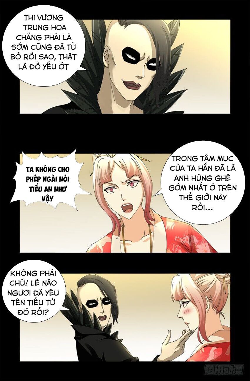 đọc truyện Huyết Ma Nhân Chương 478 ảnh 15 tại Thiên Thai Truyện