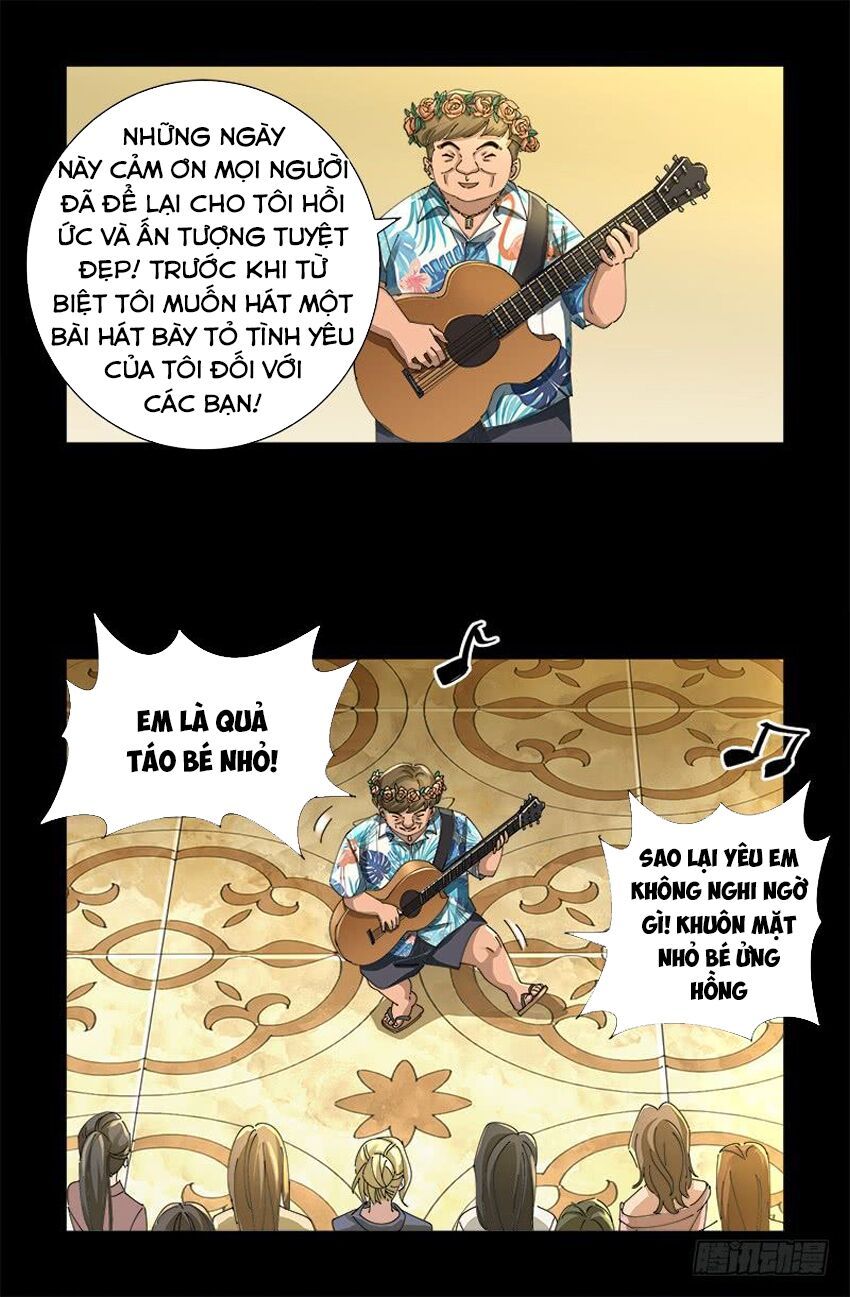 đọc truyện Huyết Ma Nhân Chương 478 ảnh 16 tại Thiên Thai Truyện