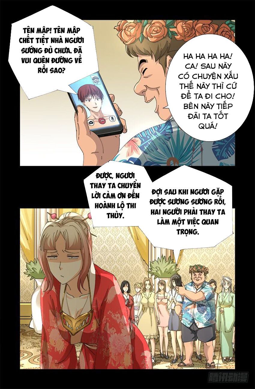 đọc truyện Huyết Ma Nhân Chương 478 ảnh 19 tại Thiên Thai Truyện