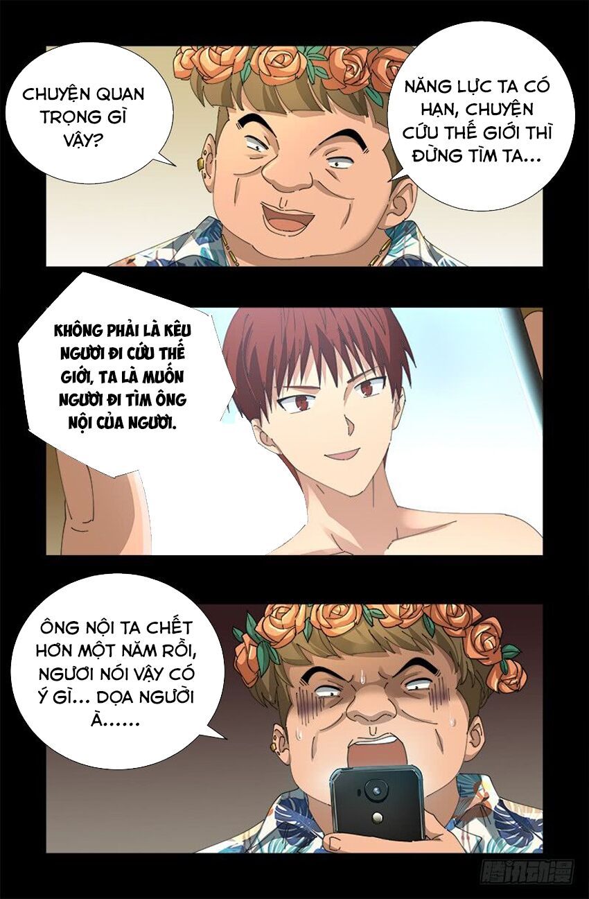 đọc truyện Huyết Ma Nhân Chương 478 ảnh 20 tại Thiên Thai Truyện