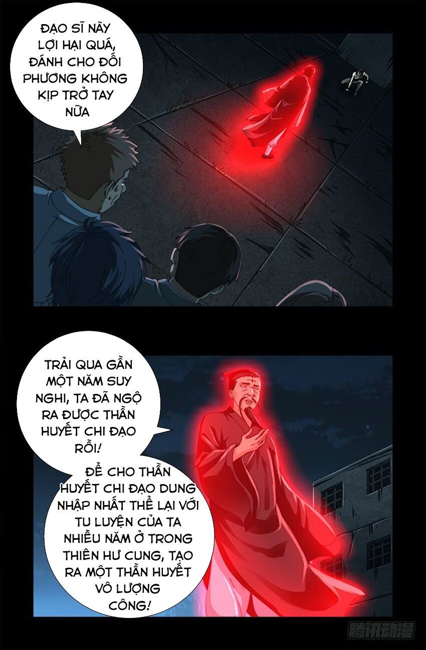 đọc truyện Huyết Ma Nhân Chương 478 ảnh 5 tại Thiên Thai Truyện