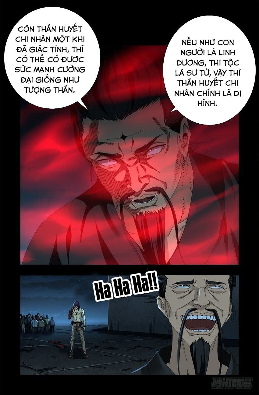 đọc truyện Huyết Ma Nhân Chương 478 ảnh 8 tại Thiên Thai Truyện