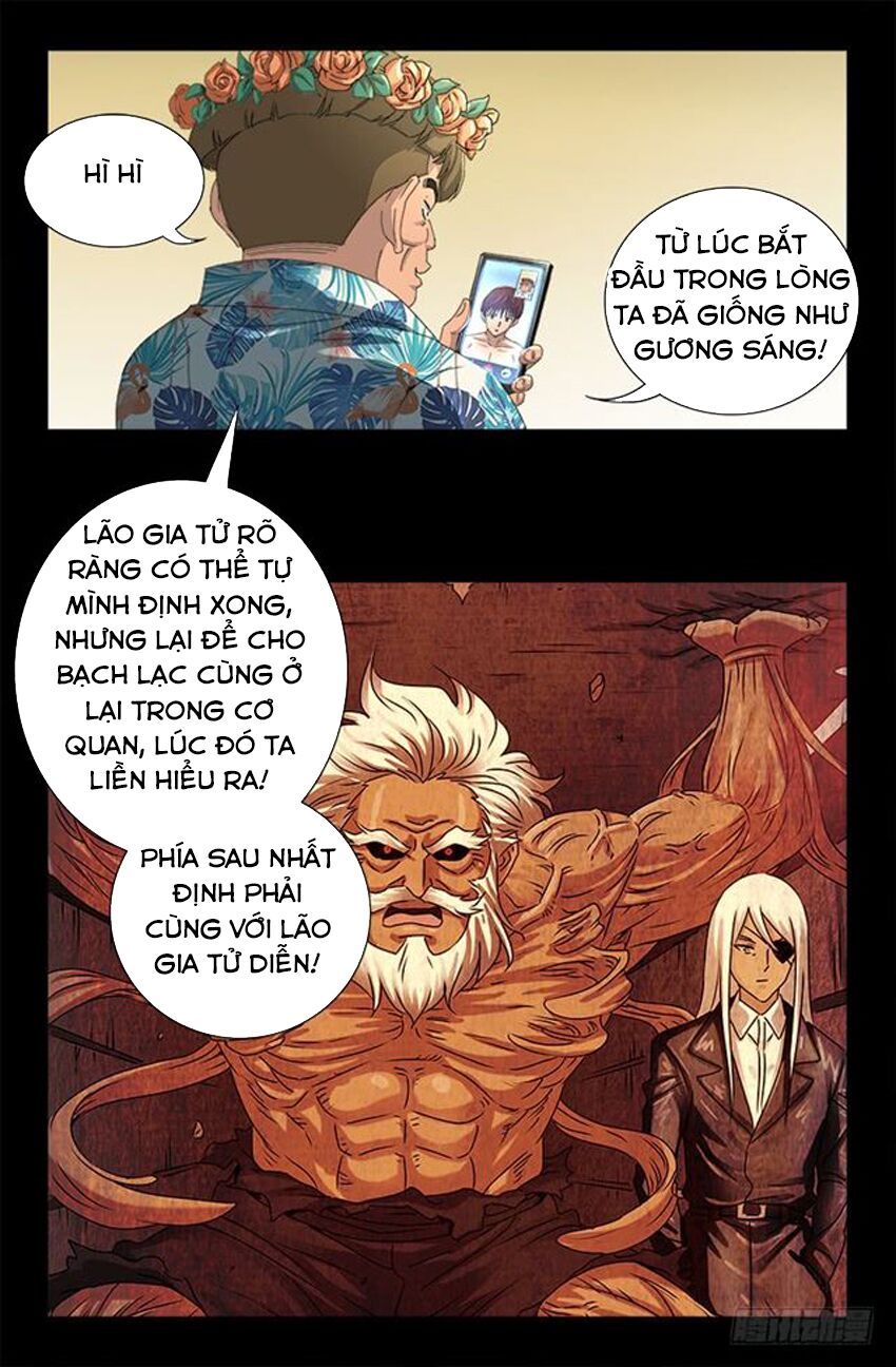 đọc truyện Huyết Ma Nhân Chương 479 ảnh 13 tại Thiên Thai Truyện