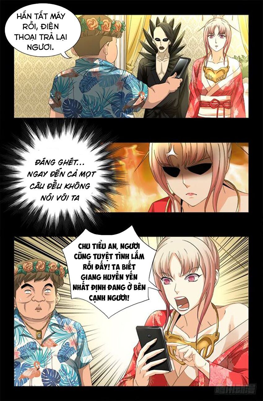 đọc truyện Huyết Ma Nhân Chương 479 ảnh 16 tại Thiên Thai Truyện