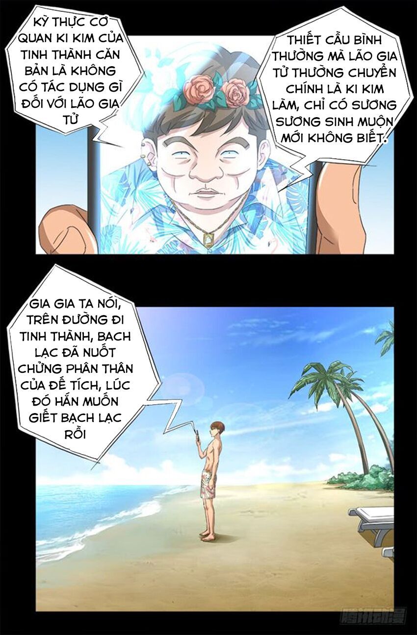 đọc truyện Huyết Ma Nhân Chương 479 ảnh 11 tại Thiên Thai Truyện