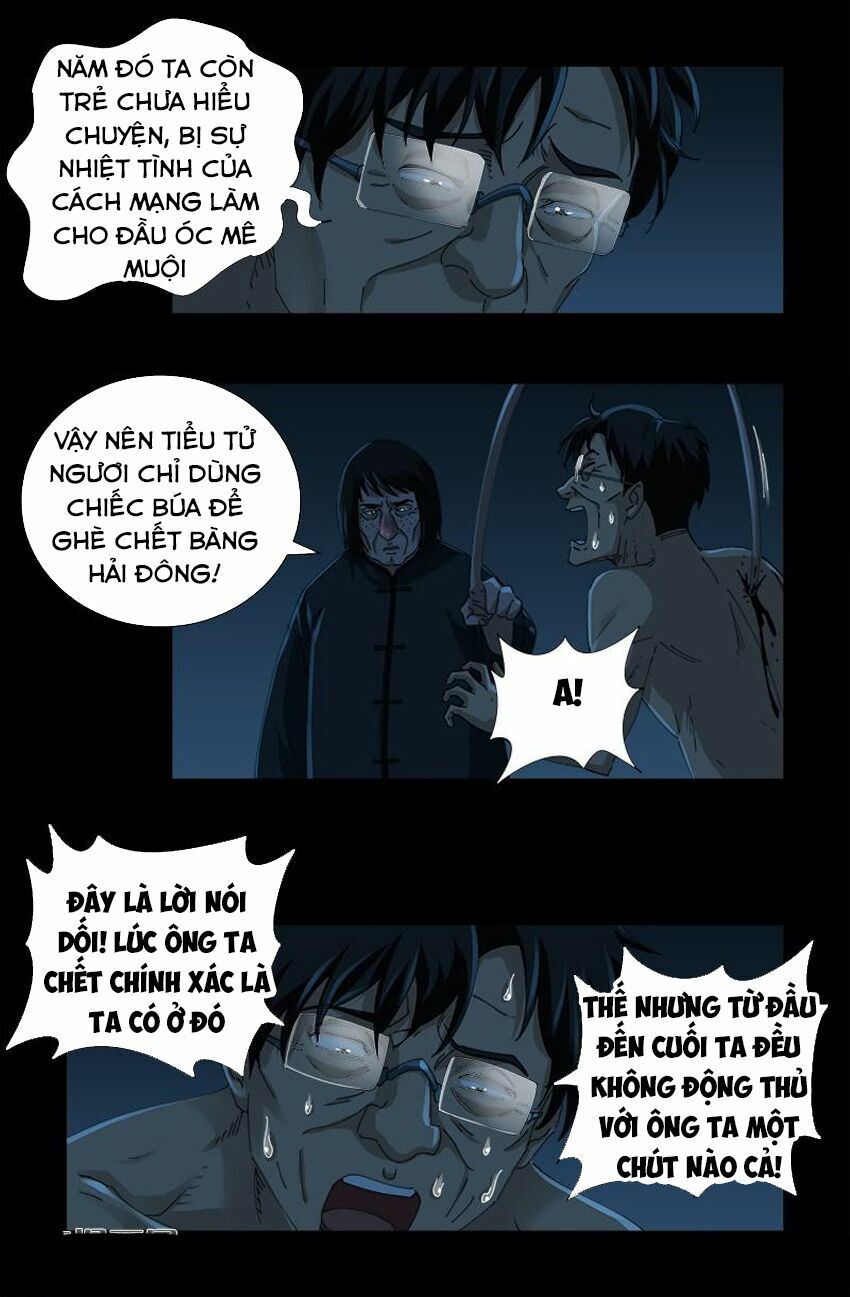 đọc truyện Huyết Ma Nhân Chương 480 ảnh 12 tại Thiên Thai Truyện