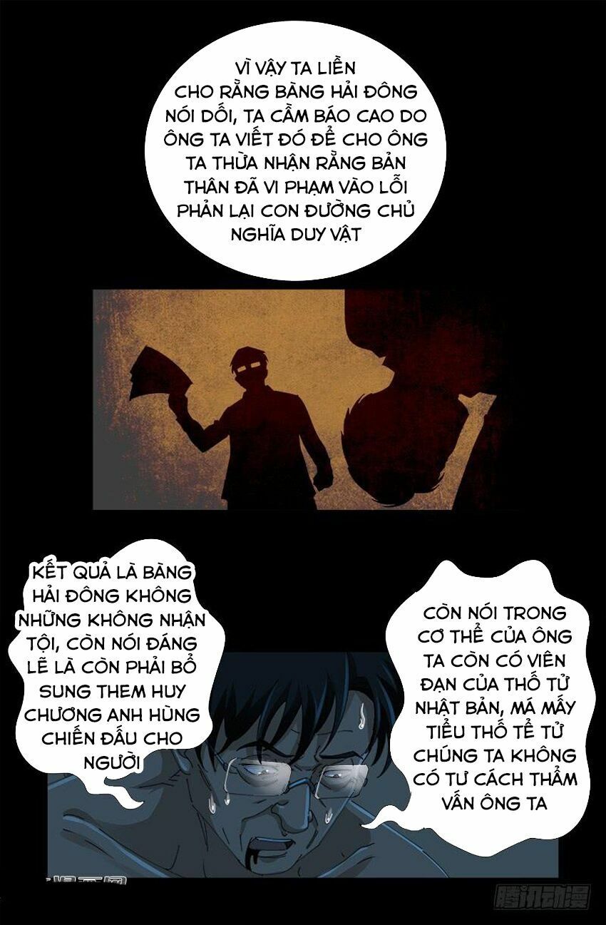 đọc truyện Huyết Ma Nhân Chương 480 ảnh 16 tại Thiên Thai Truyện