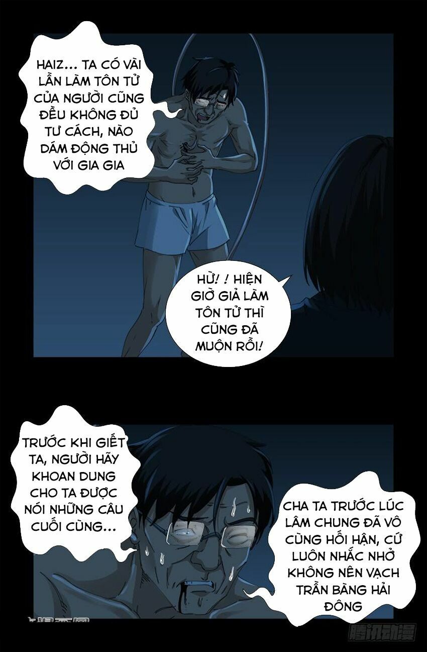 đọc truyện Huyết Ma Nhân Chương 480 ảnh 11 tại Thiên Thai Truyện