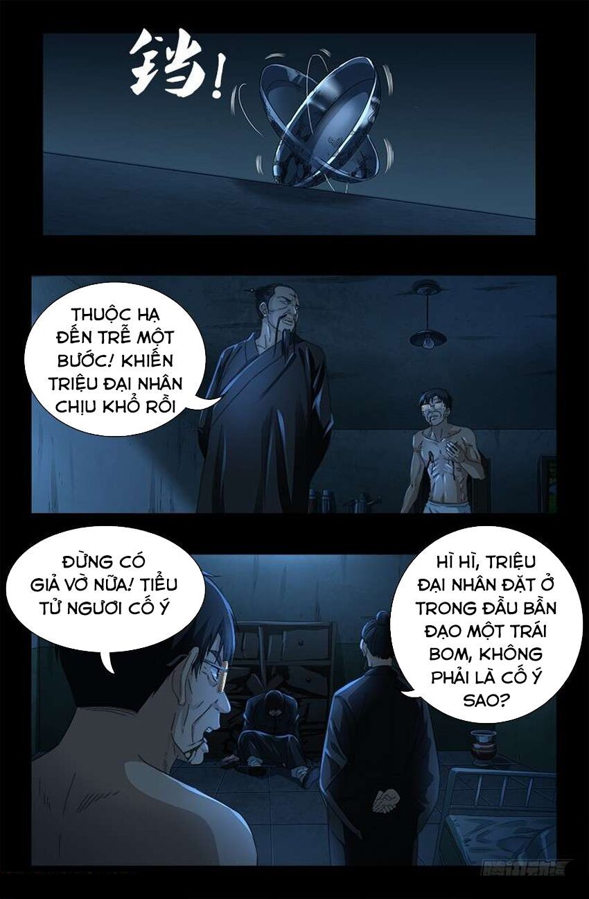 đọc truyện Huyết Ma Nhân Chương 481 ảnh 13 tại Thiên Thai Truyện