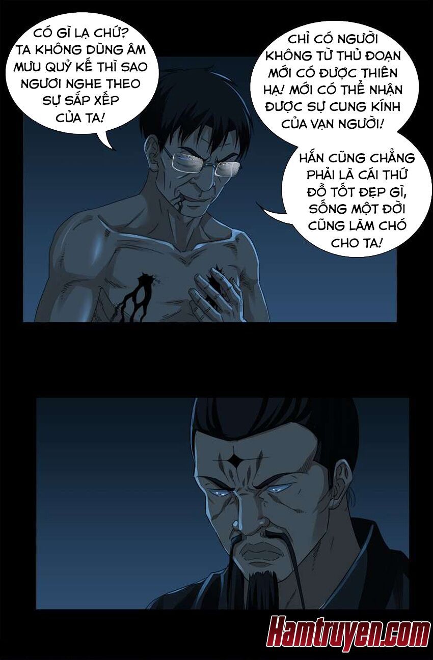 đọc truyện Huyết Ma Nhân Chương 481 ảnh 14 tại Thiên Thai Truyện