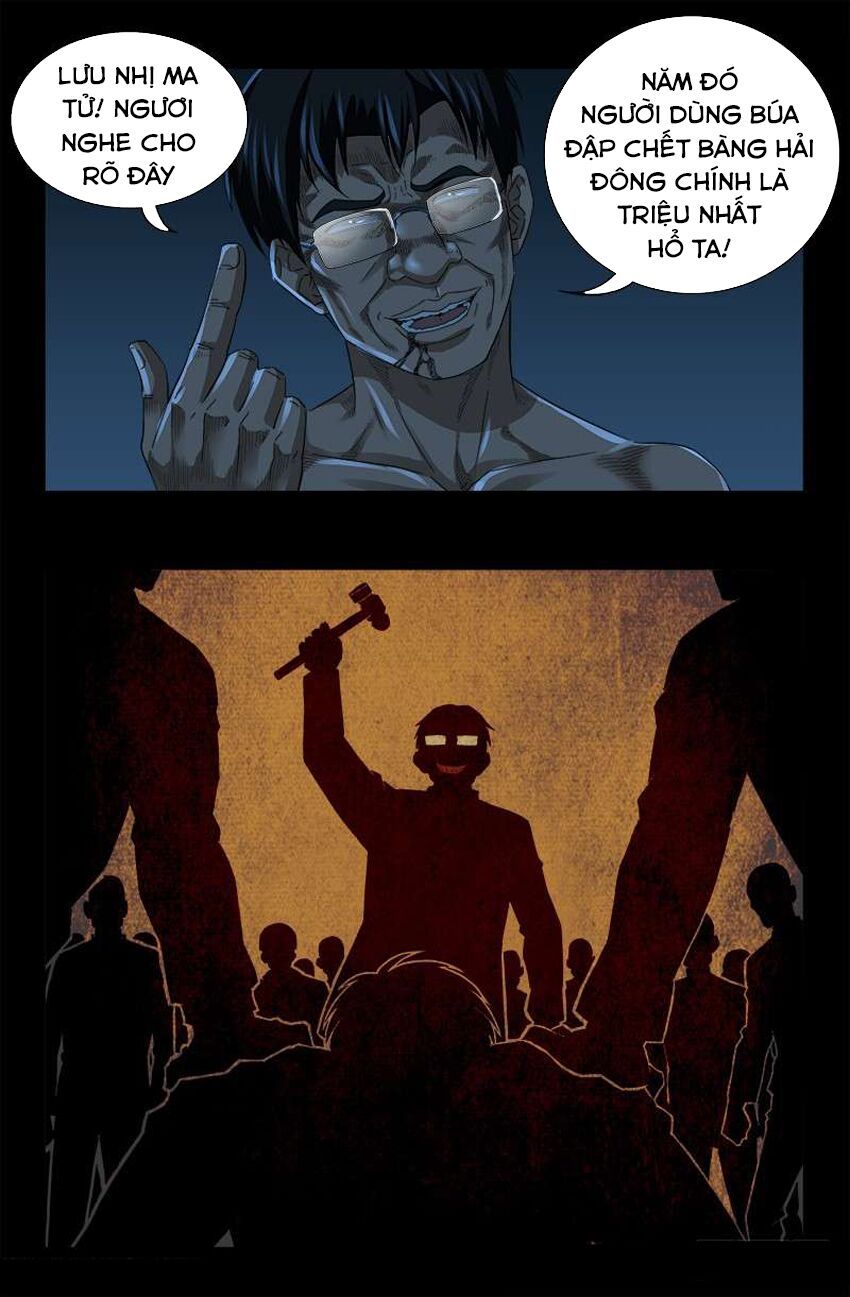 đọc truyện Huyết Ma Nhân Chương 481 ảnh 15 tại Thiên Thai Truyện