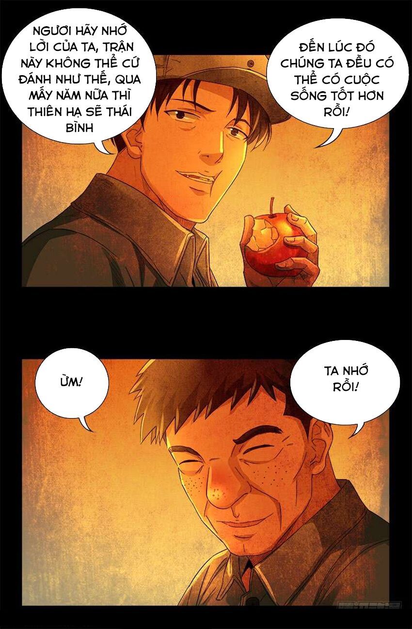 đọc truyện Huyết Ma Nhân Chương 481 ảnh 19 tại Thiên Thai Truyện