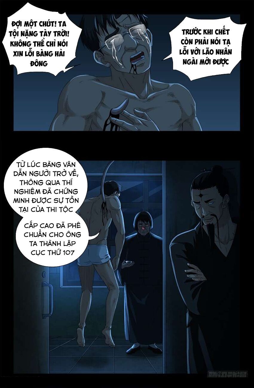 đọc truyện Huyết Ma Nhân Chương 481 ảnh 7 tại Thiên Thai Truyện