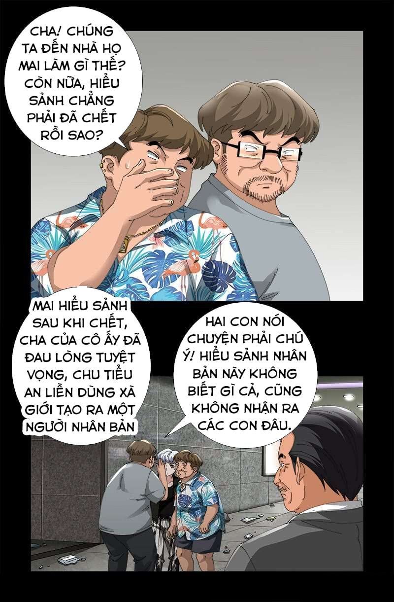 đọc truyện Huyết Ma Nhân Chương 482 ảnh 14 tại Thiên Thai Truyện