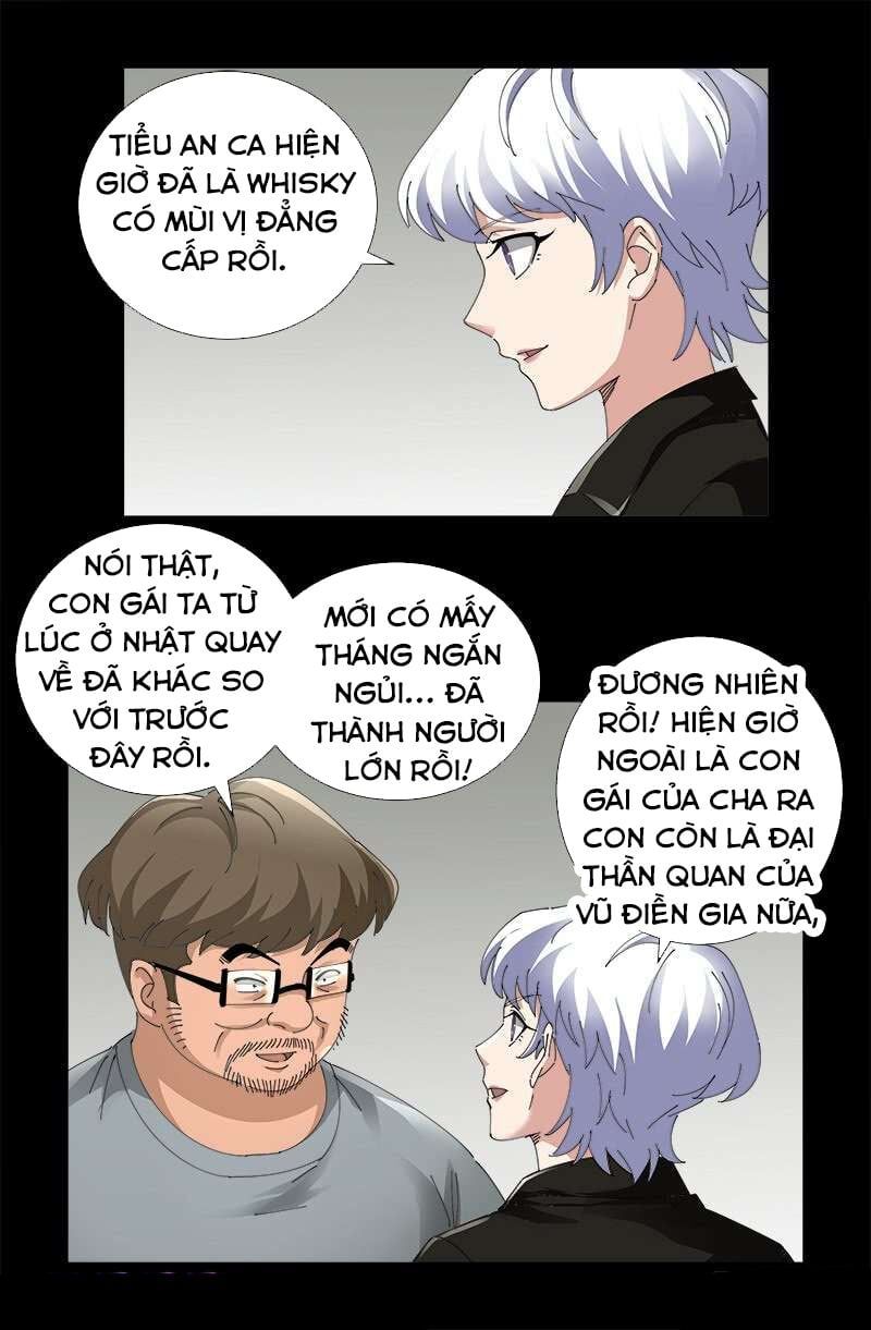 đọc truyện Huyết Ma Nhân Chương 482 ảnh 16 tại Thiên Thai Truyện