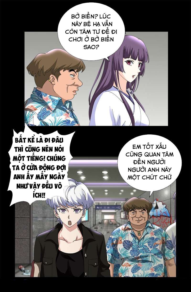 đọc truyện Huyết Ma Nhân Chương 482 ảnh 5 tại Thiên Thai Truyện