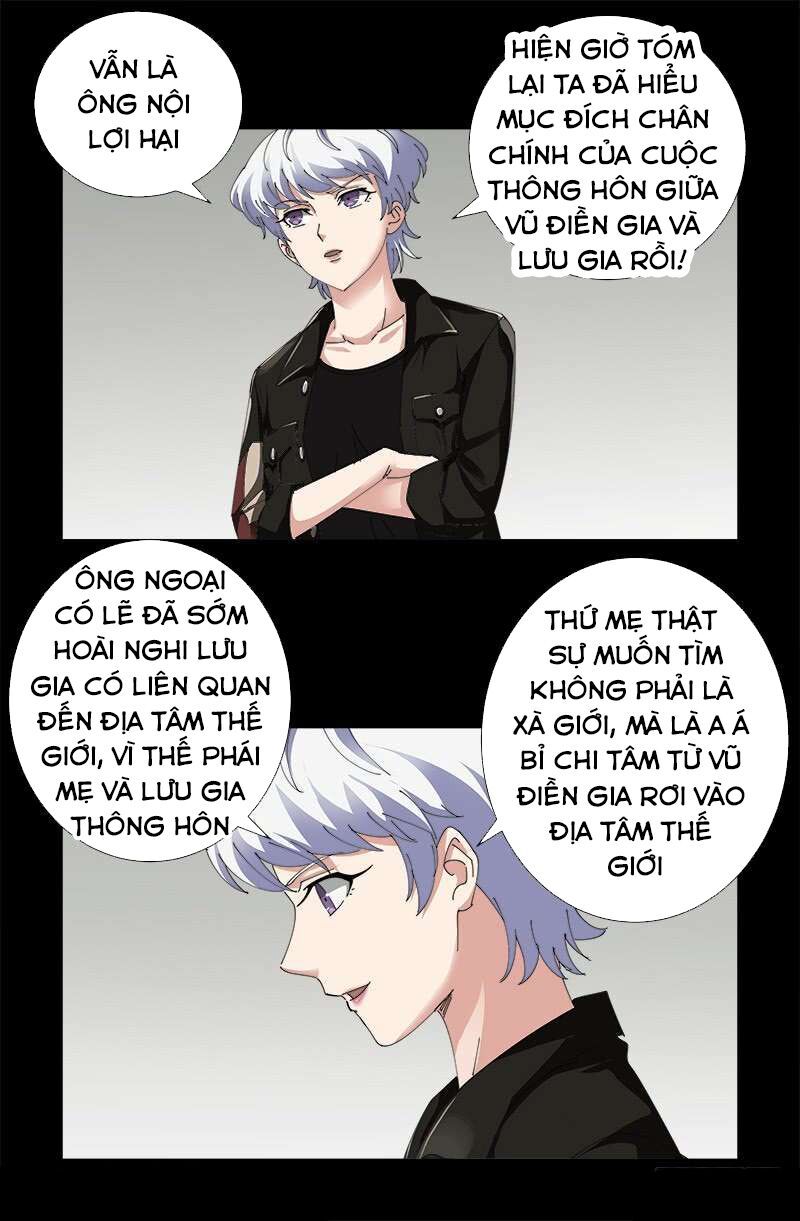 đọc truyện Huyết Ma Nhân Chương 482 ảnh 10 tại Thiên Thai Truyện