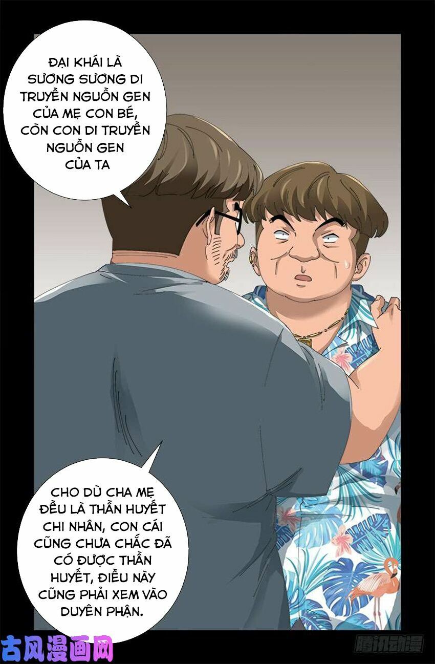 đọc truyện Huyết Ma Nhân Chương 484 ảnh 12 tại Thiên Thai Truyện