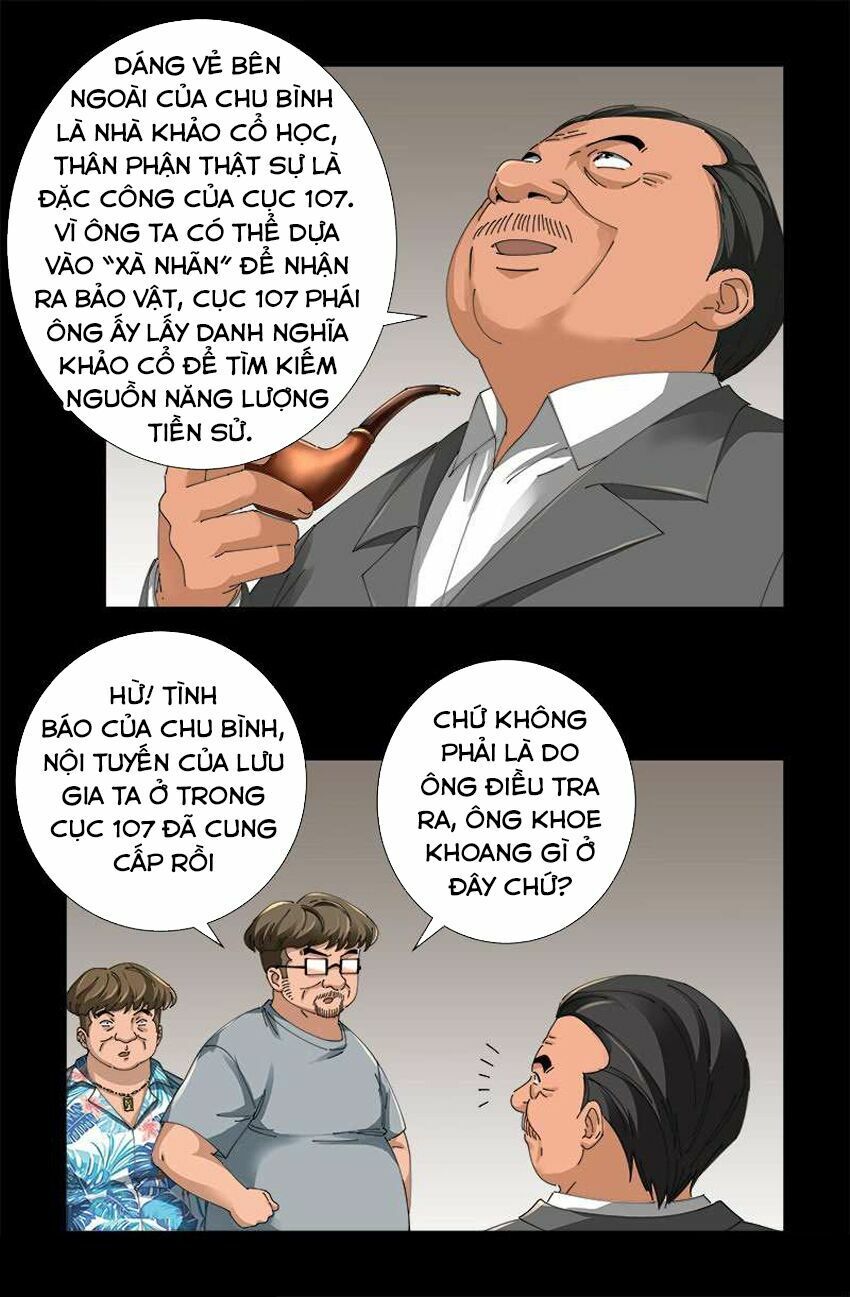 đọc truyện Huyết Ma Nhân Chương 484 ảnh 17 tại Thiên Thai Truyện