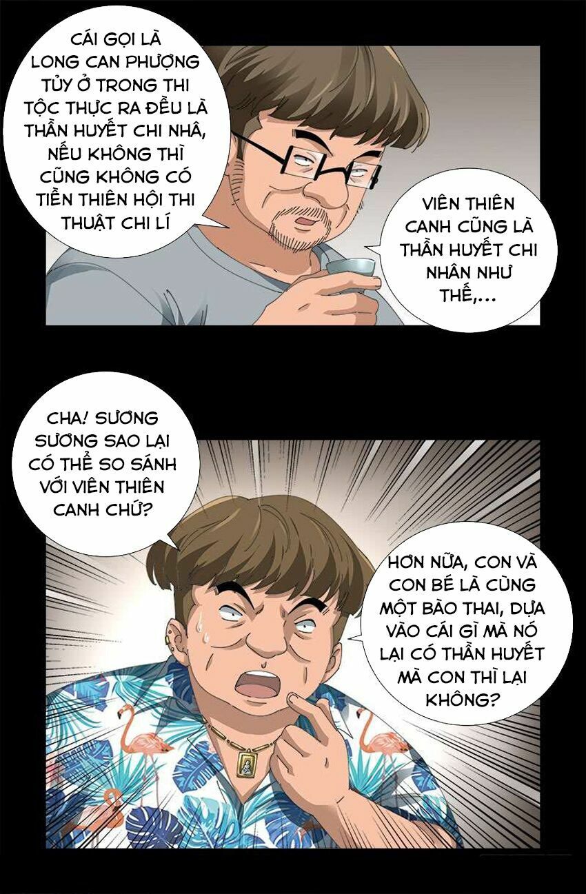 đọc truyện Huyết Ma Nhân Chương 484 ảnh 10 tại Thiên Thai Truyện