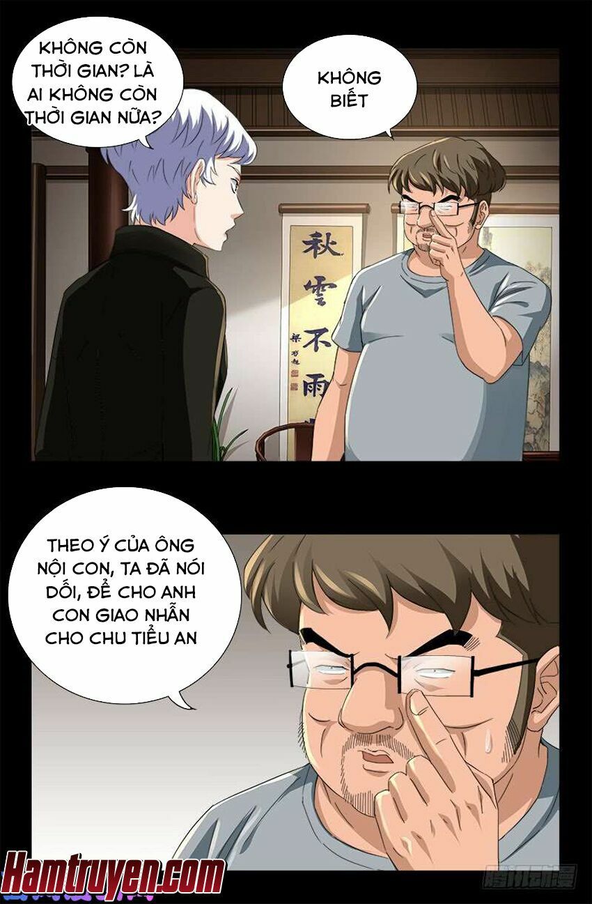 đọc truyện Huyết Ma Nhân Chương 485 ảnh 12 tại Thiên Thai Truyện