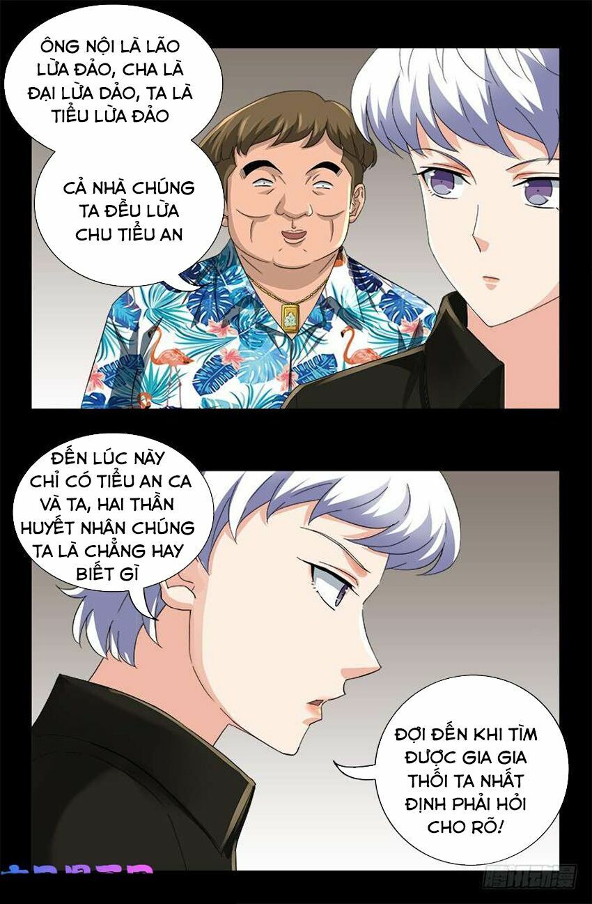 đọc truyện Huyết Ma Nhân Chương 485 ảnh 13 tại Thiên Thai Truyện