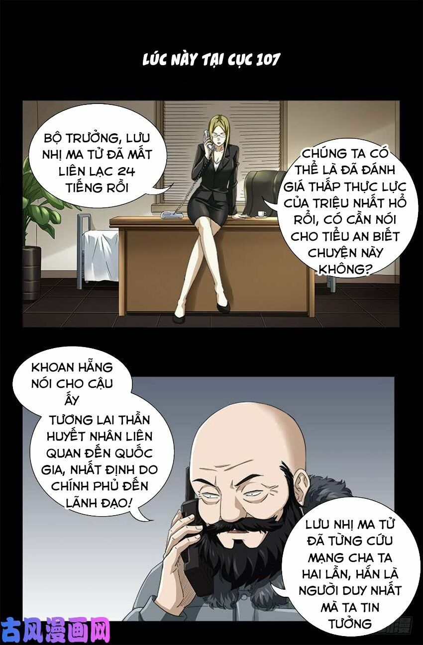 đọc truyện Huyết Ma Nhân Chương 485 ảnh 14 tại Thiên Thai Truyện