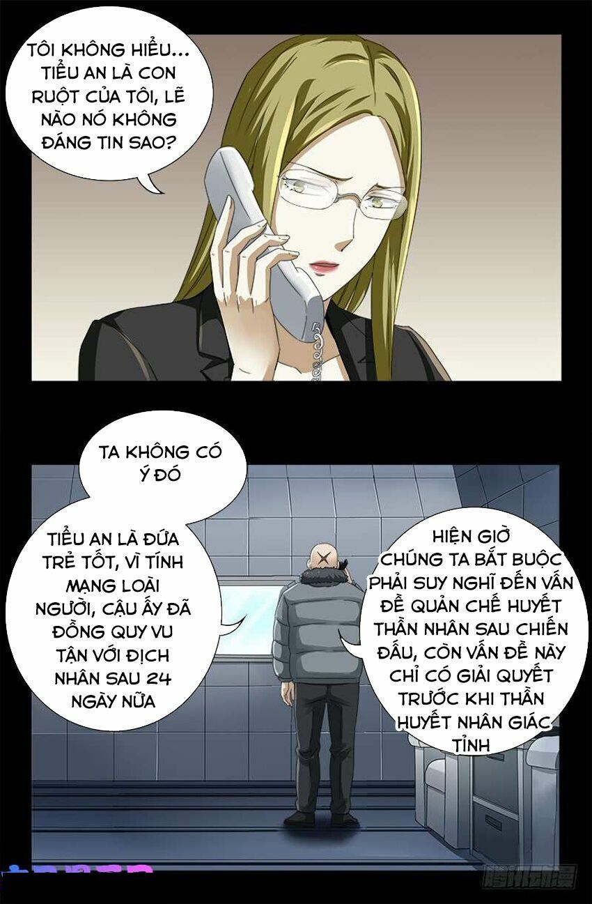 đọc truyện Huyết Ma Nhân Chương 485 ảnh 15 tại Thiên Thai Truyện